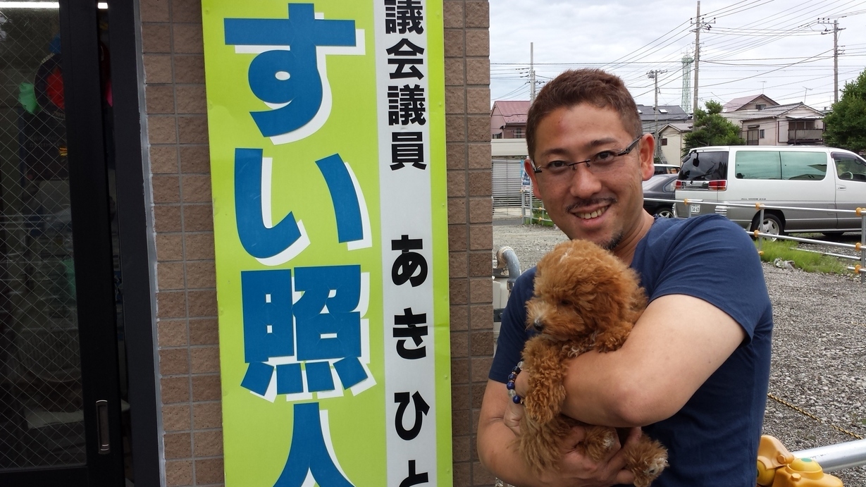 �X�̂������Ȃ����̉�����c �w�@���̖����@�x