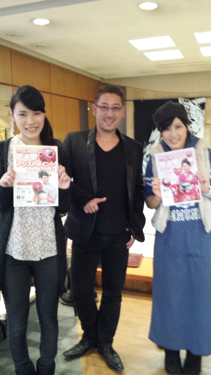 �X�̂������Ȃ����̉�����c �w�@���̖����@�x