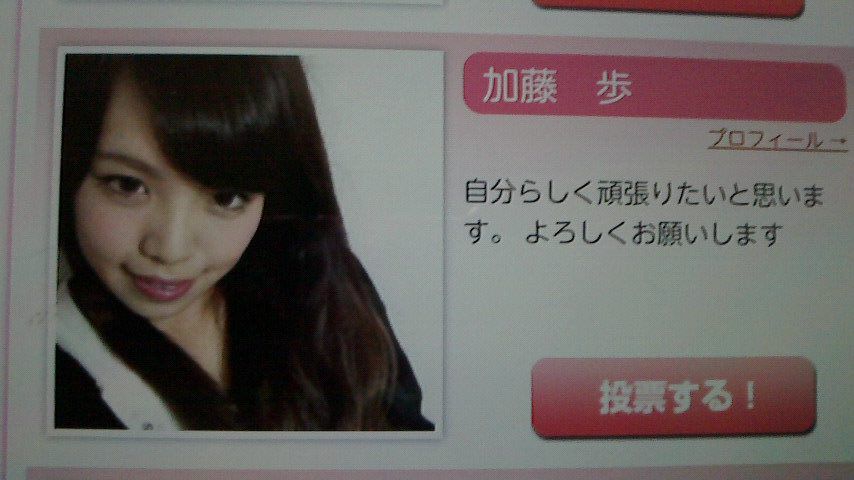 �X�̂������Ȃ����̉�����c �w�@���̖����@�x