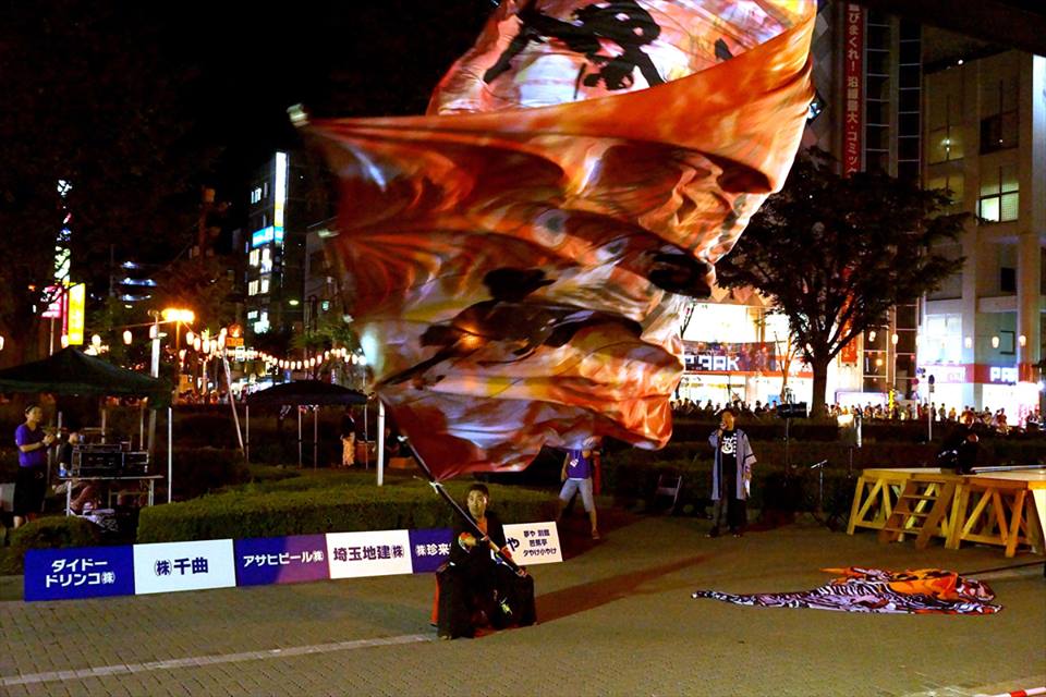 �X�̂������Ȃ����̉�����c �w�@���̖����@�x