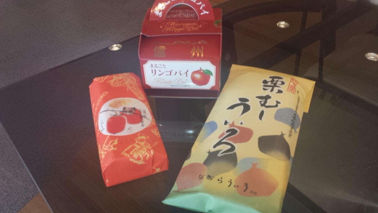 �X�̂������Ȃ����̉�����c �w�@���̖����@�x