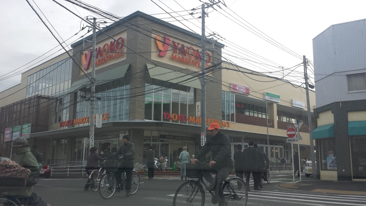 �X�̂������Ȃ����̉�����c �w�@���̖����@�x