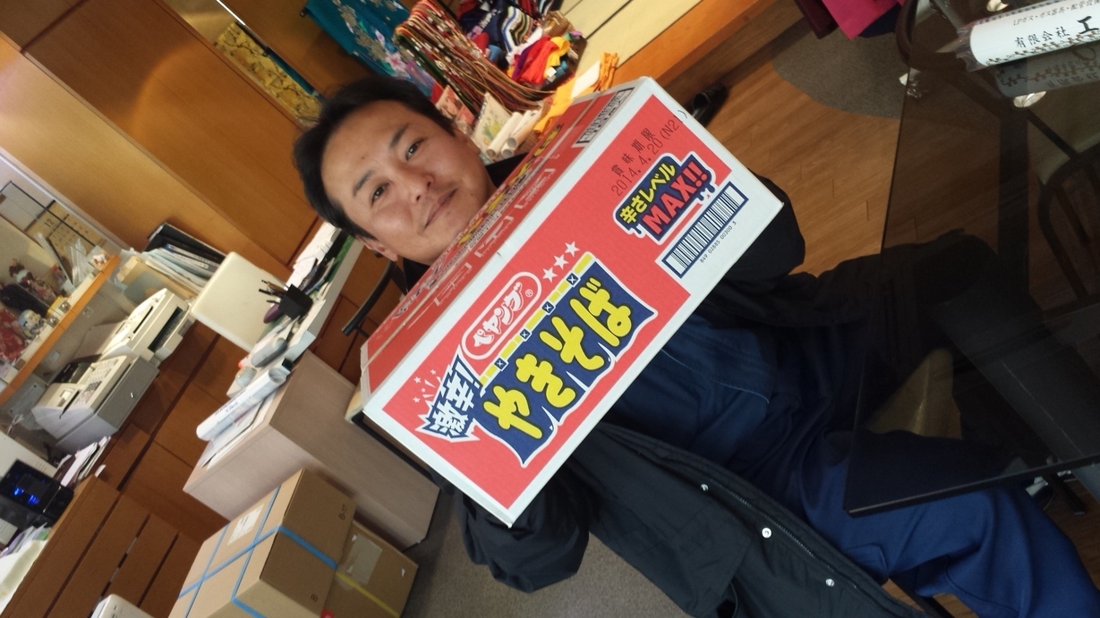 �X�̂������Ȃ����̉�����c �w�@���̖����@�x