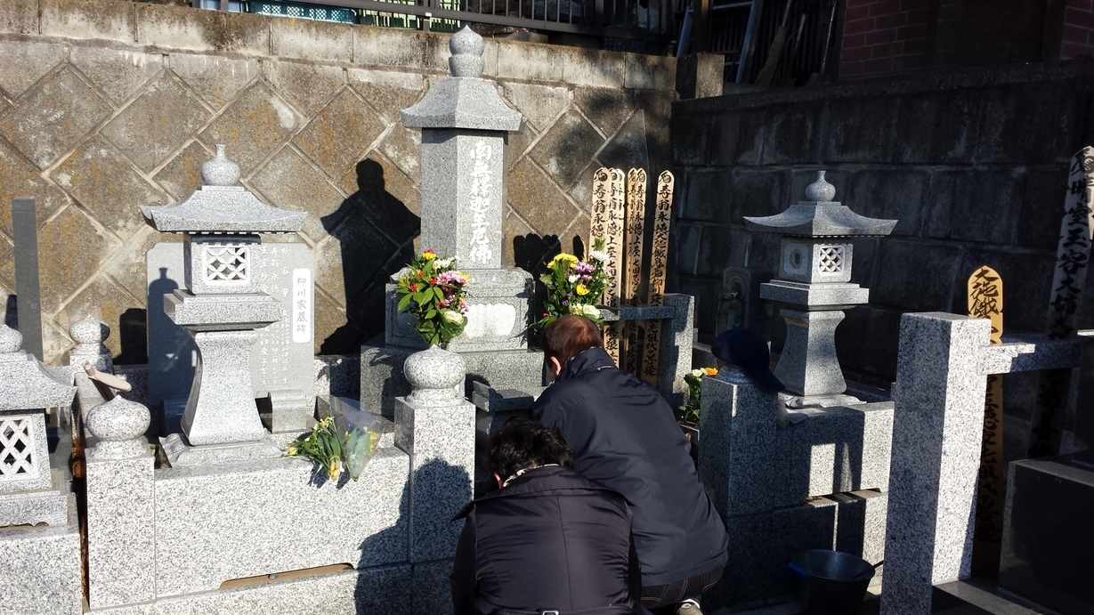 �X�̂������Ȃ����̉�����c �w�@���̖����@�x