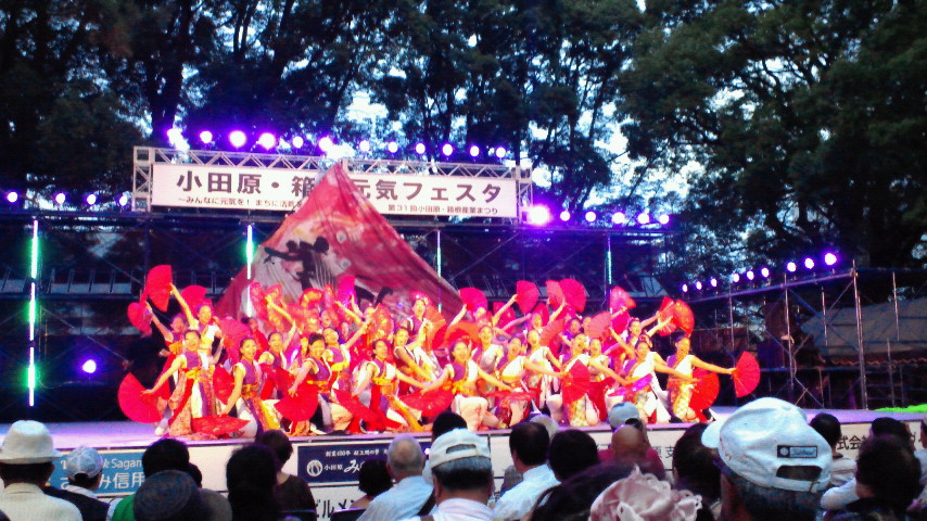 �X�̂������Ȃ����̉�����c �w�@���̖����@�x