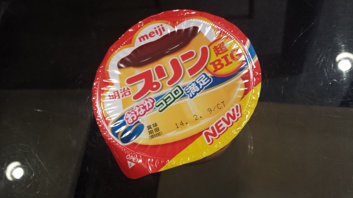 �X�̂������Ȃ����̉�����c �w�@���̖����@�x