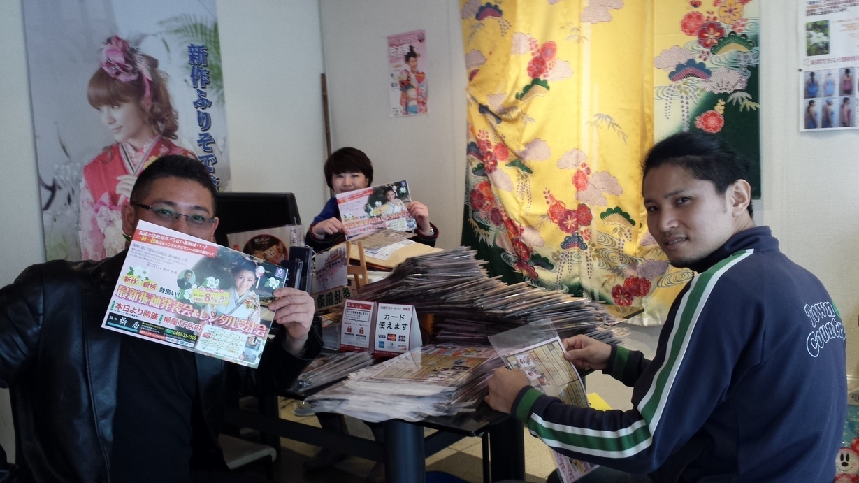 �X�̂������Ȃ����̉�����c �w�@���̖����@�x