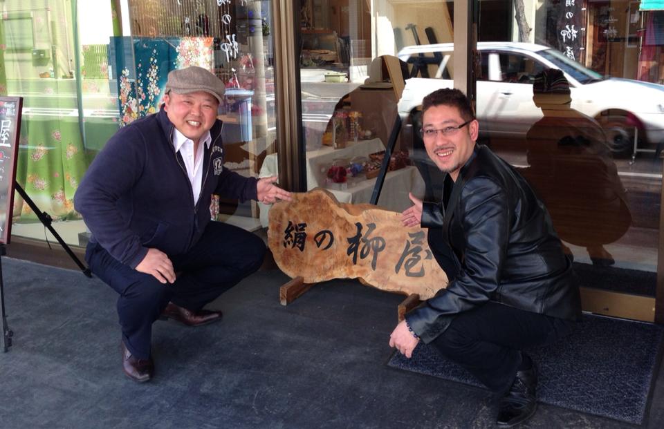 �X�̂������Ȃ����̉�����c �w�@���̖����@�x