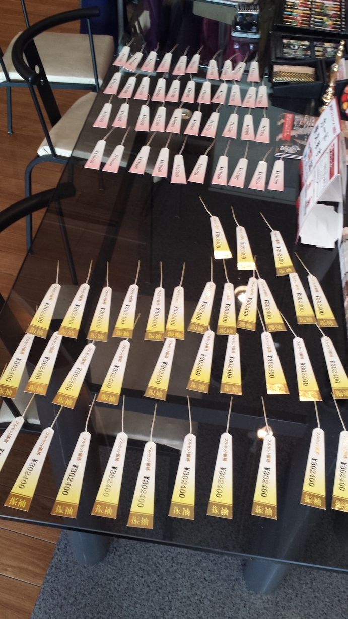 �X�̂������Ȃ����̉�����c �w�@���̖����@�x