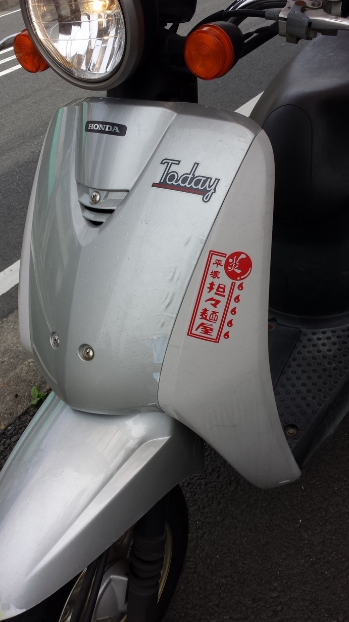 �X�̂������Ȃ����̉�����c �w�@���̖����@�x