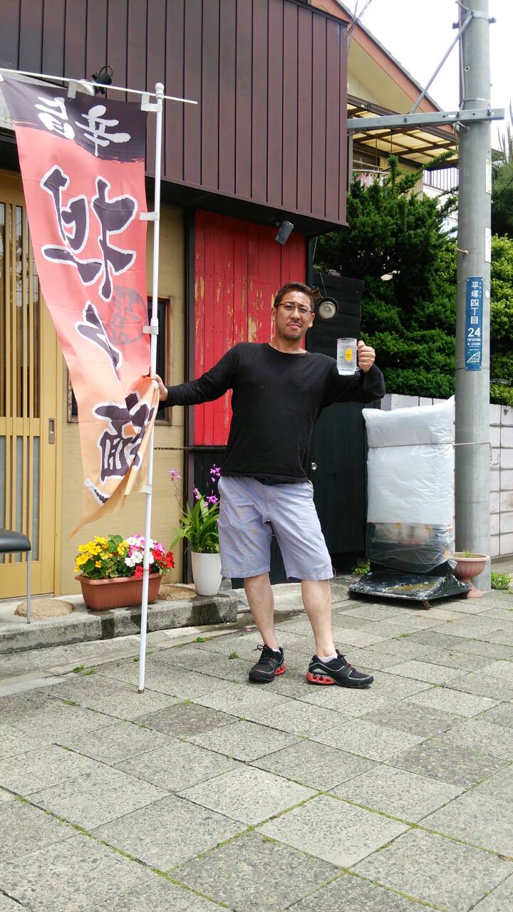 �X�̂������Ȃ����̉�����c �w�@���̖����@�x