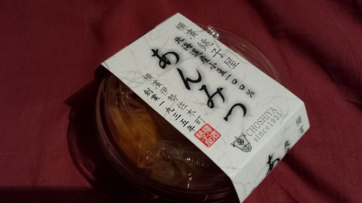 �X�̂������Ȃ����̉�����c �w�@���̖����@�x