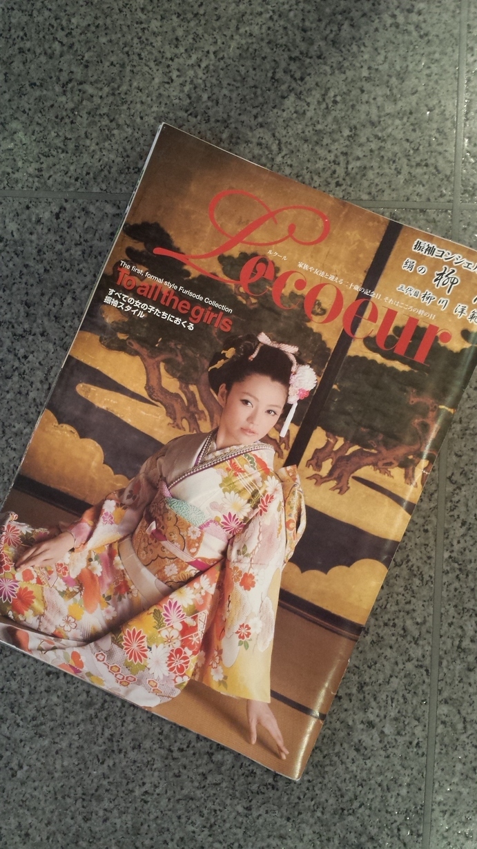 �X�̂������Ȃ����̉�����c �w�@���̖����@�x