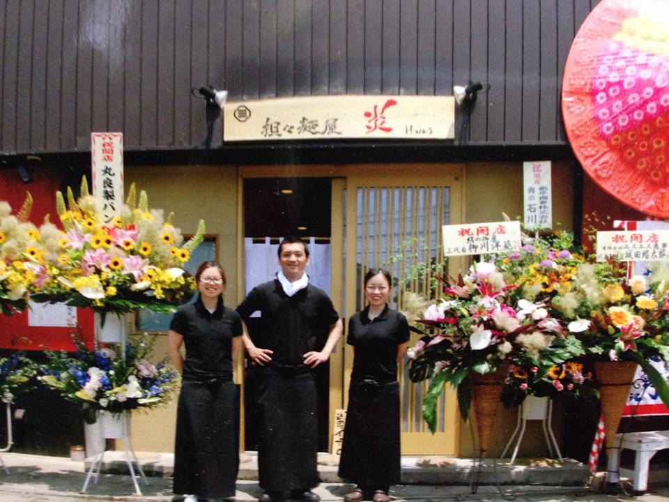 �X�̂������Ȃ����̉�����c �w�@���̖����@�x