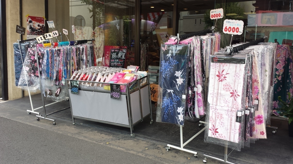 �X�̂������Ȃ����̉�����c �w�@���̖����@�x