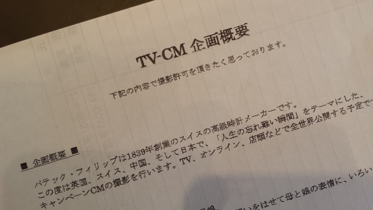 �X�̂������Ȃ����̉�����c �w�@���̖����@�x