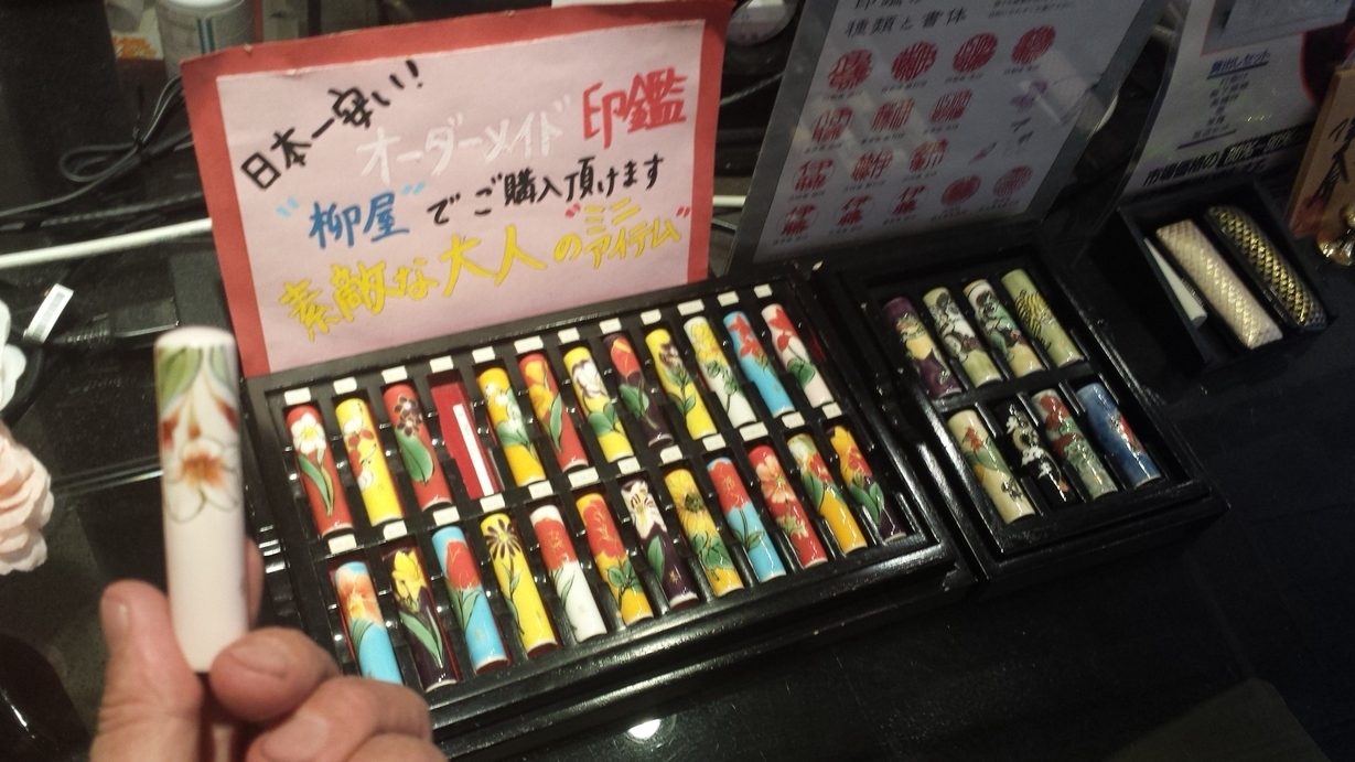 �X�̂������Ȃ����̉�����c �w�@���̖����@�x