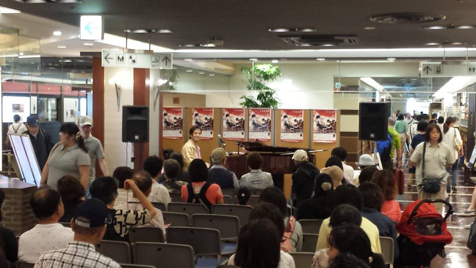 �X�̂������Ȃ����̉�����c �w�@���̖����@�x