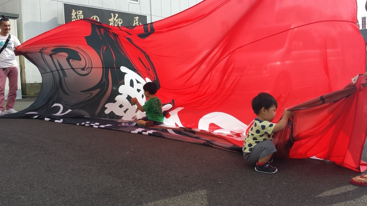 �X�̂������Ȃ����̉�����c �w�@���̖����@�x