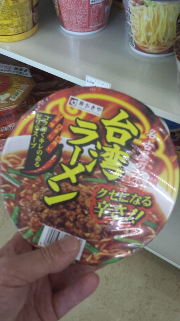 �X�̂������Ȃ����̉�����c �w�@���̖����@�x