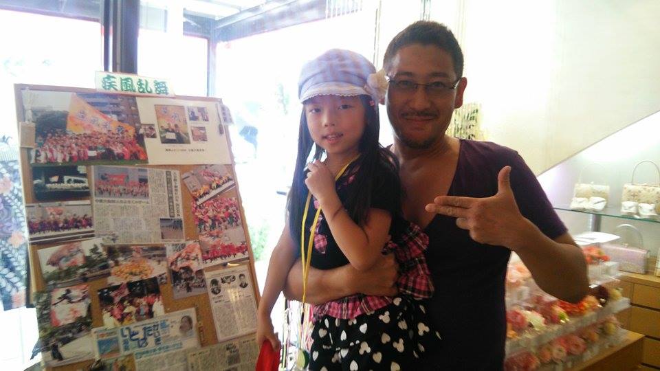 �X�̂������Ȃ����̉�����c �w�@���̖����@�x