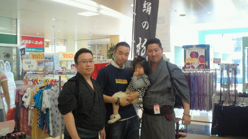 �X�̂������Ȃ����̉�����c �w�@���̖����@�x