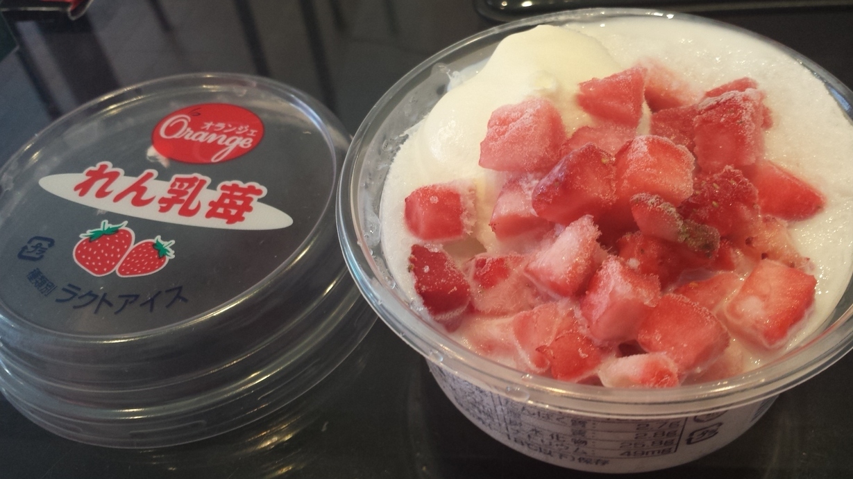 �X�̂������Ȃ����̉�����c �w�@���̖����@�x