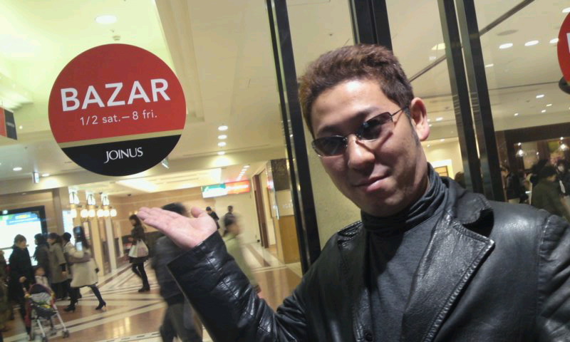 �X�̂������Ȃ����̉�����c �w�@���̖����@�x