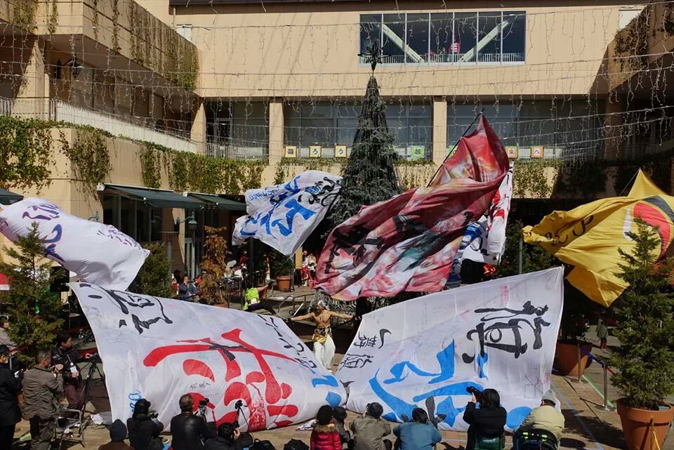 �X�̂������Ȃ����̉�����c �w�@���̖����@�x