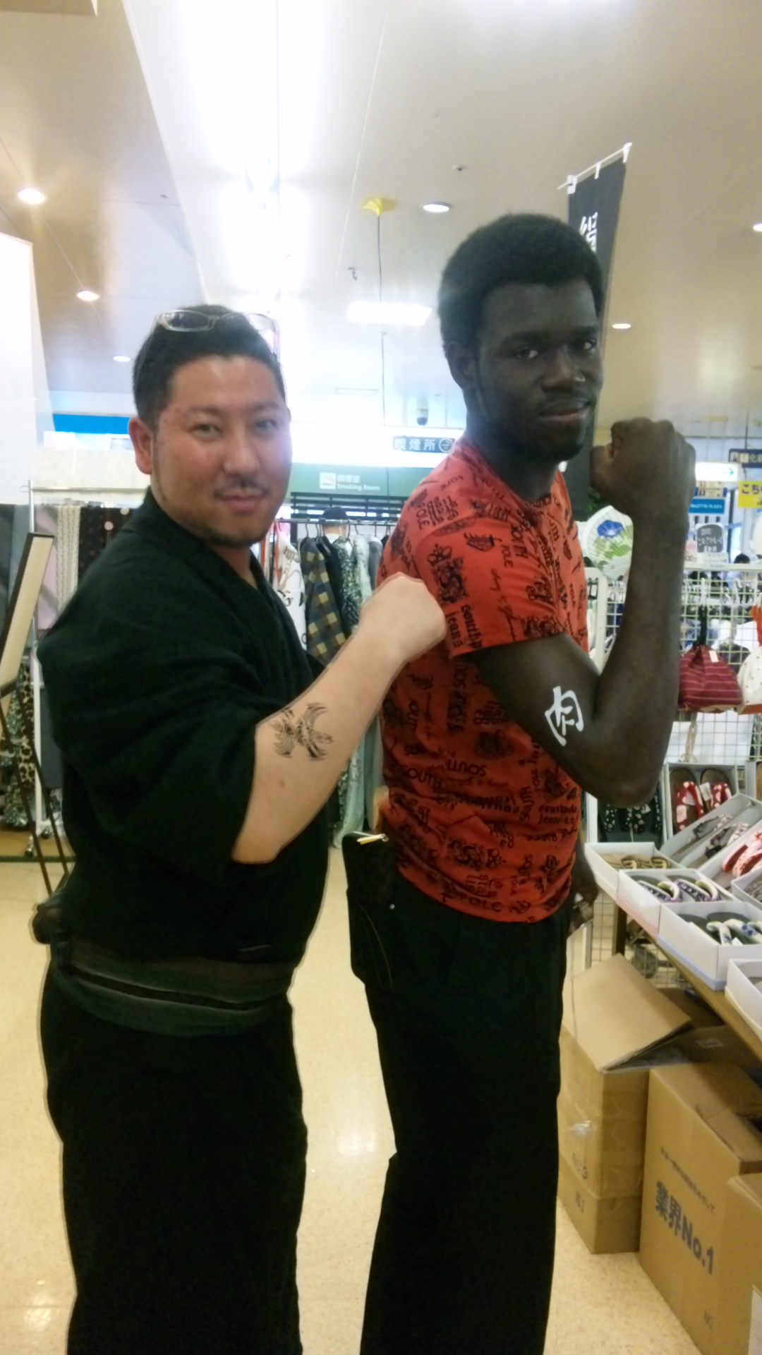 �X�̂������Ȃ����̉�����c �w�@���̖����@�x