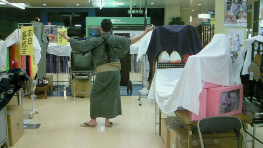 �X�̂������Ȃ����̉�����c �w�@���̖����@�x