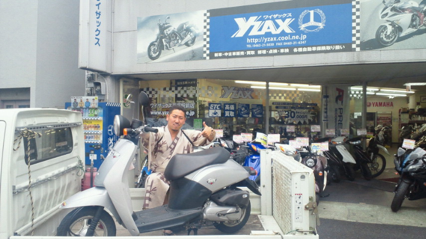 �X�̂������Ȃ����̉�����c �w�@���̖����@�x