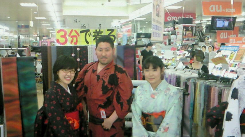 �X�̂������Ȃ����̉�����c �w�@���̖����@�x