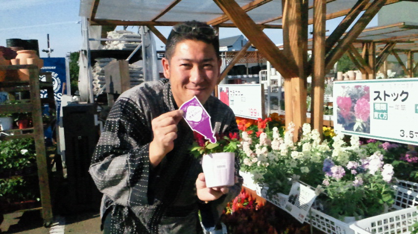 �X�̂������Ȃ����̉�����c �w�@���̖����@�x