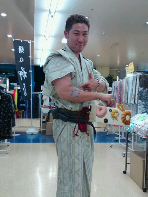 �X�̂������Ȃ����̉�����c �w�@���̖����@�x