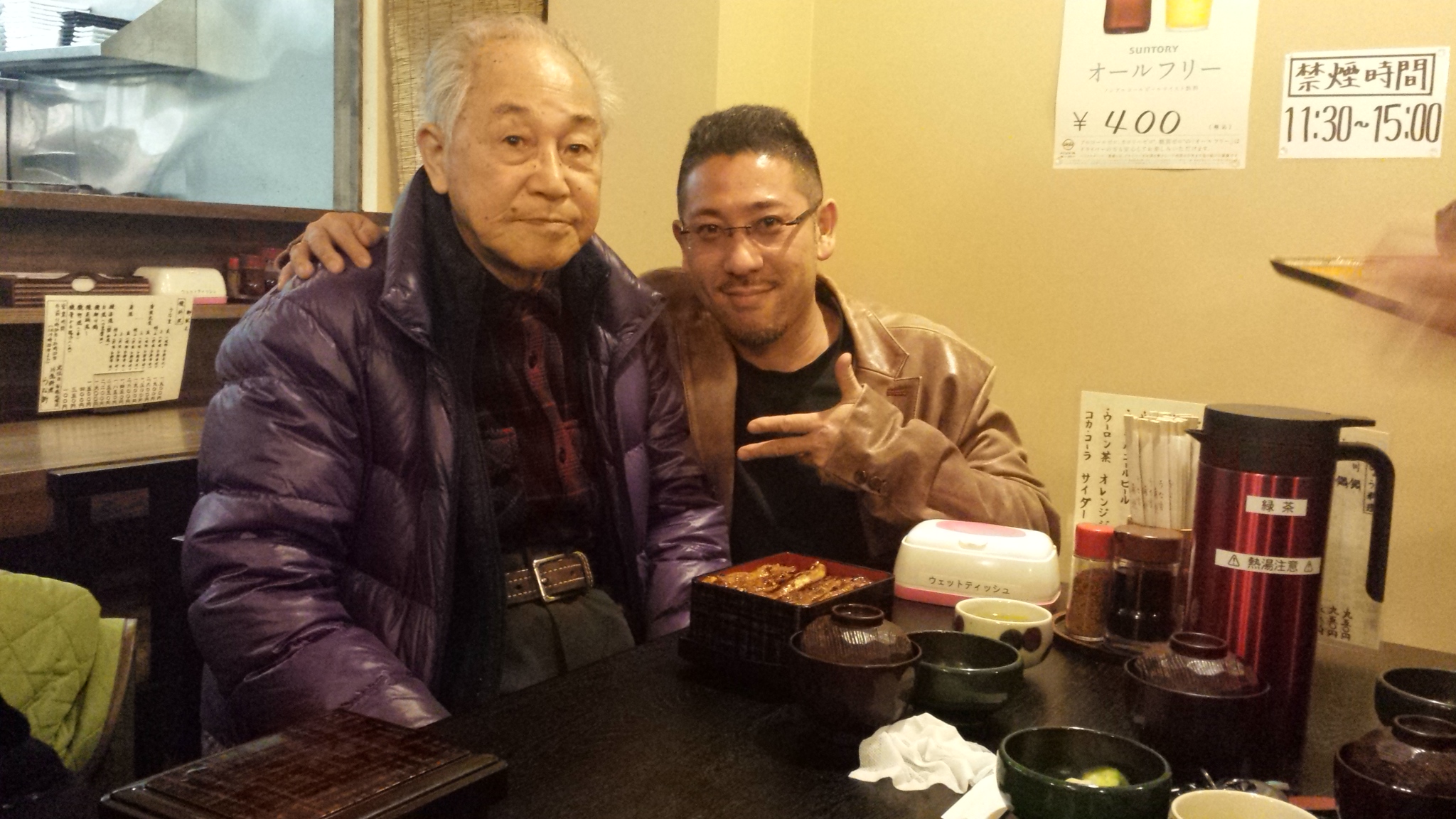 �X�̂������Ȃ����̉�����c �w�@���̖����@�x