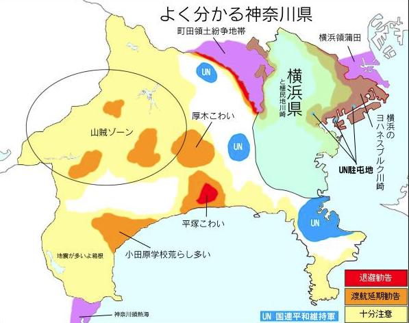 �X�̂������Ȃ����̉�����c �w�@���̖����@�x