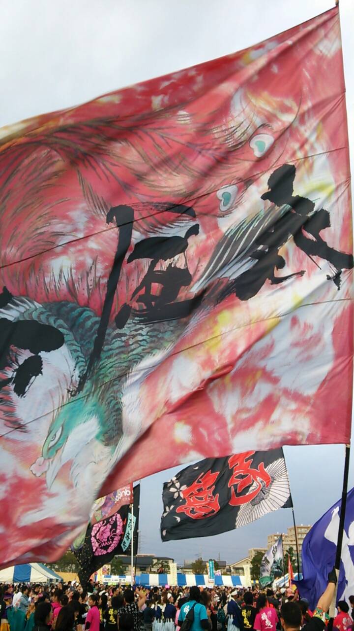 �X�̂������Ȃ����̉�����c �w�@���̖����@�x