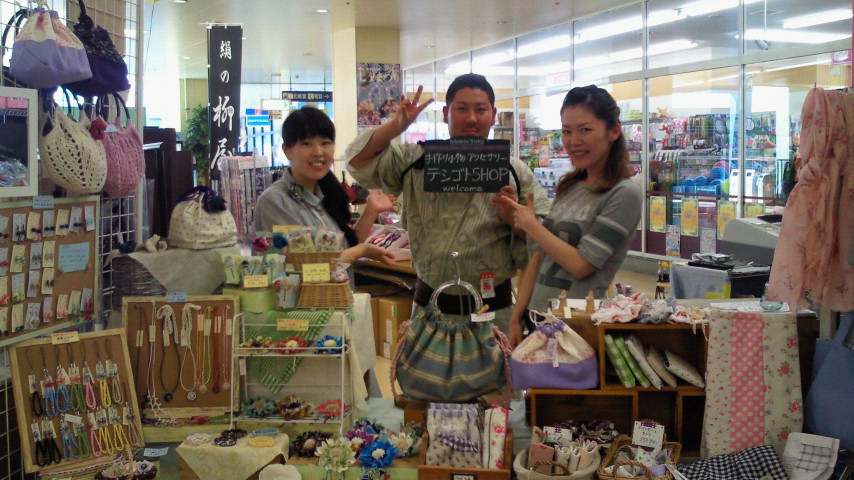 �X�̂������Ȃ����̉�����c �w�@���̖����@�x