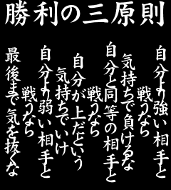 �X�̂������Ȃ����̉�����c �w�@���̖����@�x