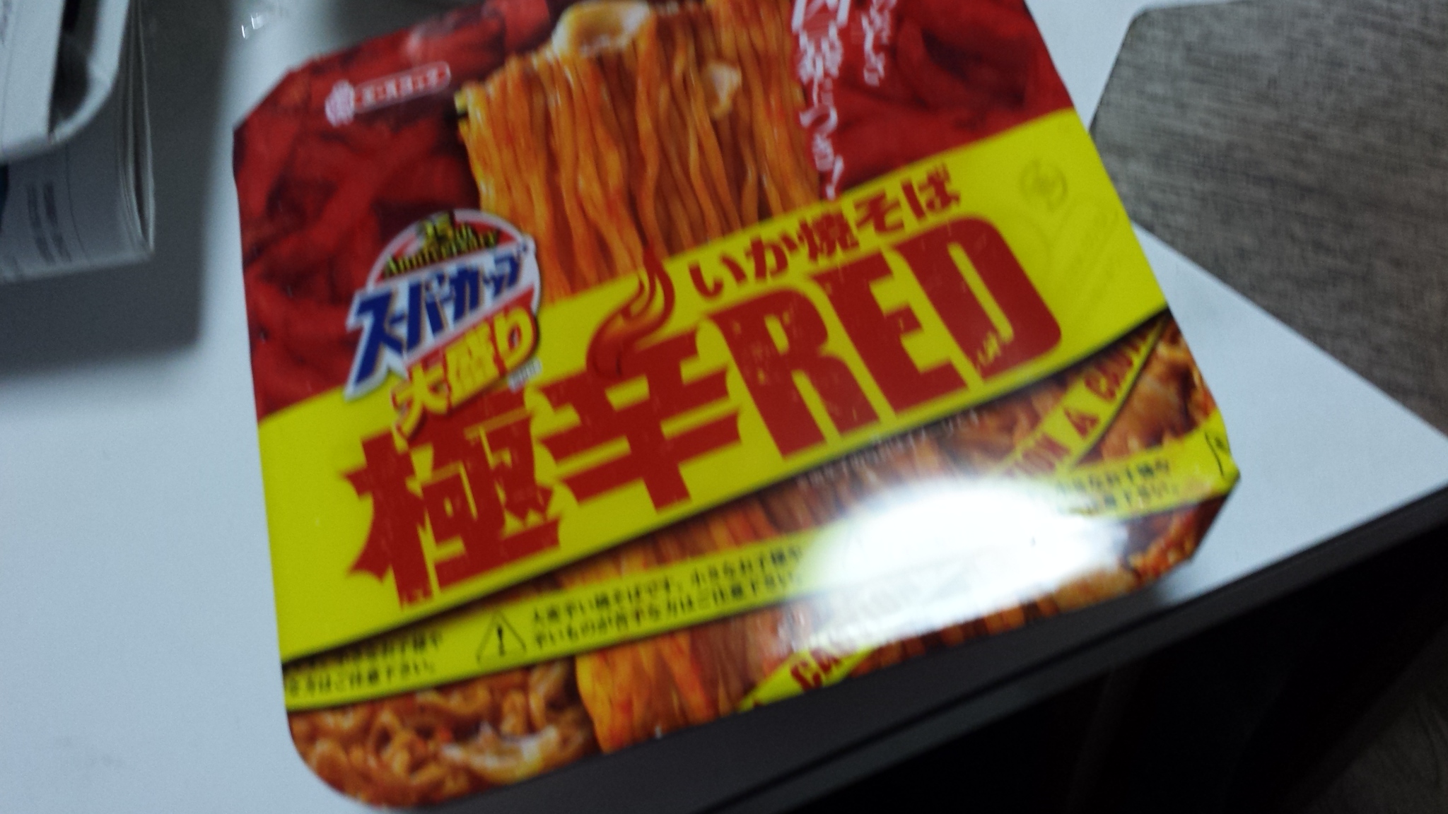 �X�̂������Ȃ����̉�����c �w�@���̖����@�x