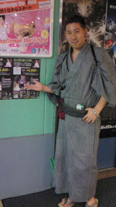 �X�̂������Ȃ����̉�����c �w�@���̖����@�x