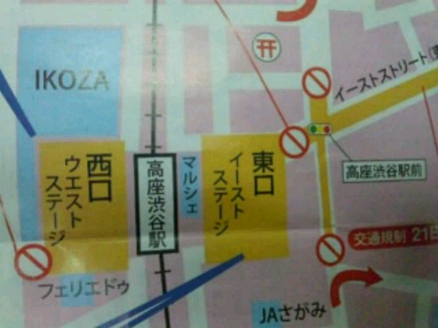 �X�̂������Ȃ����̉�����c �w�@���̖����@�x