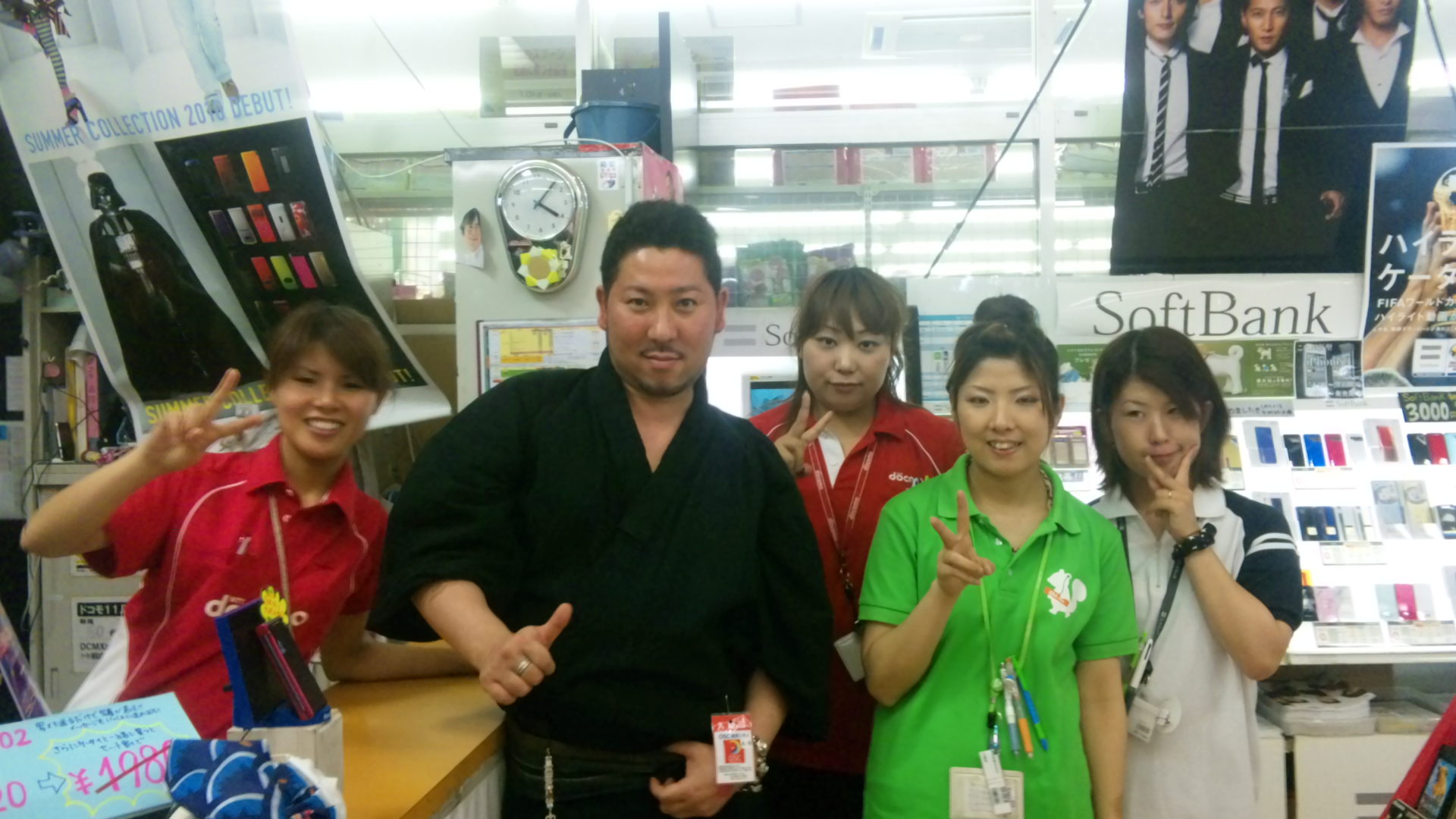 �X�̂������Ȃ����̉�����c �w�@���̖����@�x