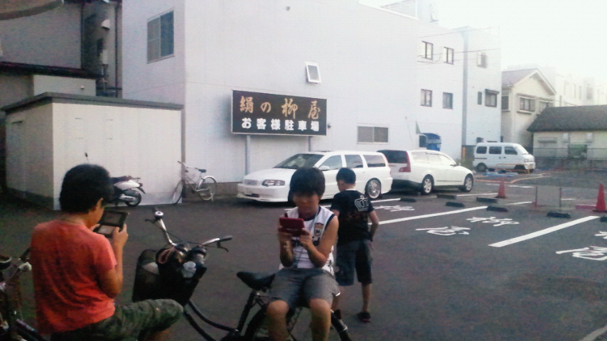 �X�̂������Ȃ����̉�����c �w�@���̖����@�x