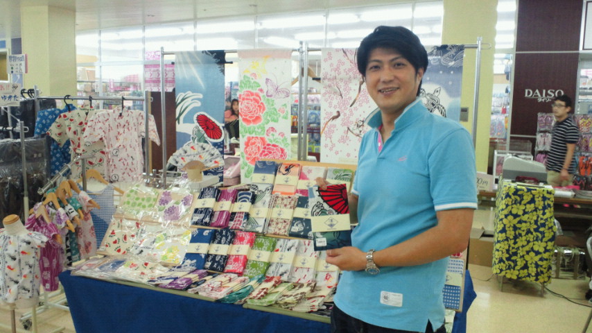 �X�̂������Ȃ����̉�����c �w�@���̖����@�x