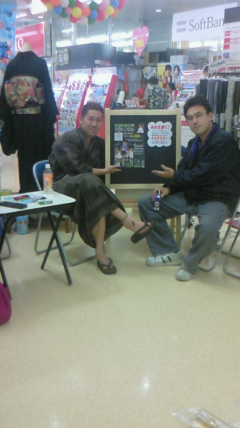 �X�̂������Ȃ����̉�����c �w�@���̖����@�x