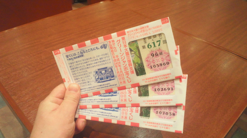 �X�̂������Ȃ����̉�����c �w�@���̖����@�x