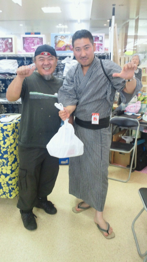 �X�̂������Ȃ����̉�����c �w�@���̖����@�x