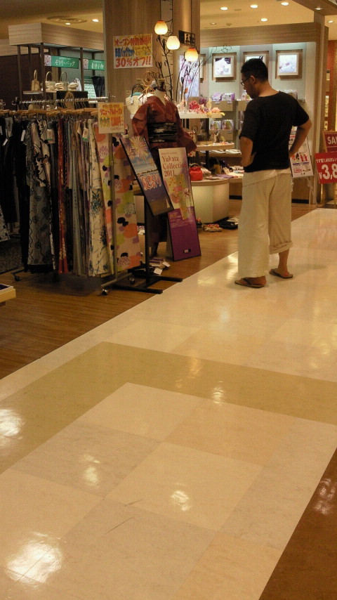 �X�̂������Ȃ����̉�����c �w�@���̖����@�x